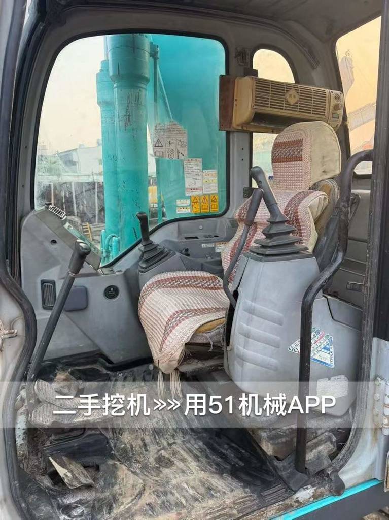 51挖机